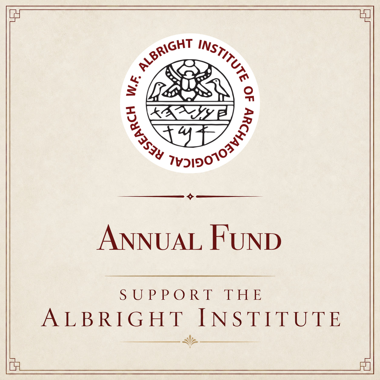 W. F. Albright Annual Fund