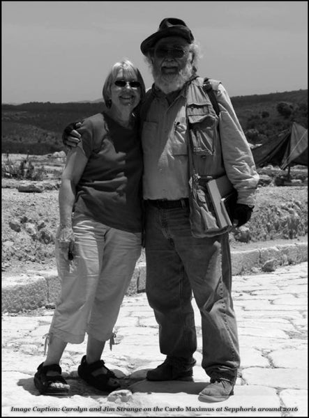 Contribute to the naming fund in honor of Carolyn Midkiff Strange and James F. Strange