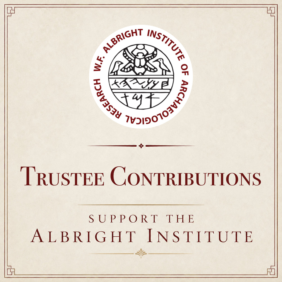 Donation
