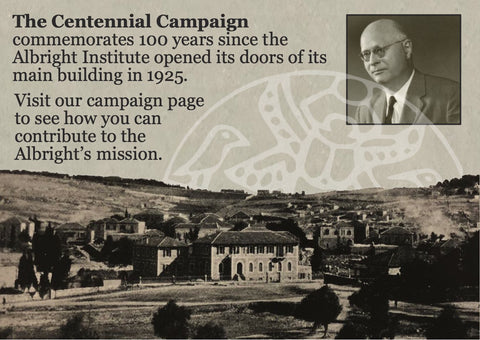 Centennial Campaign Donation