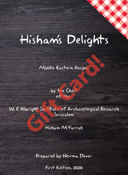 Hisham's Delights Gift Card